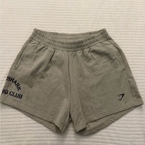 Gymshark Light  Active Shorts